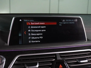 Седан BMW 7 серия 2017 года, 3549000 рублей, Воронеж