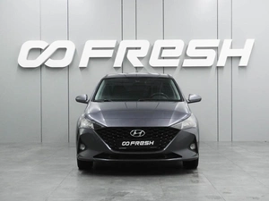 Седан Hyundai Solaris 2022 года, 1643000 рублей, Воронеж