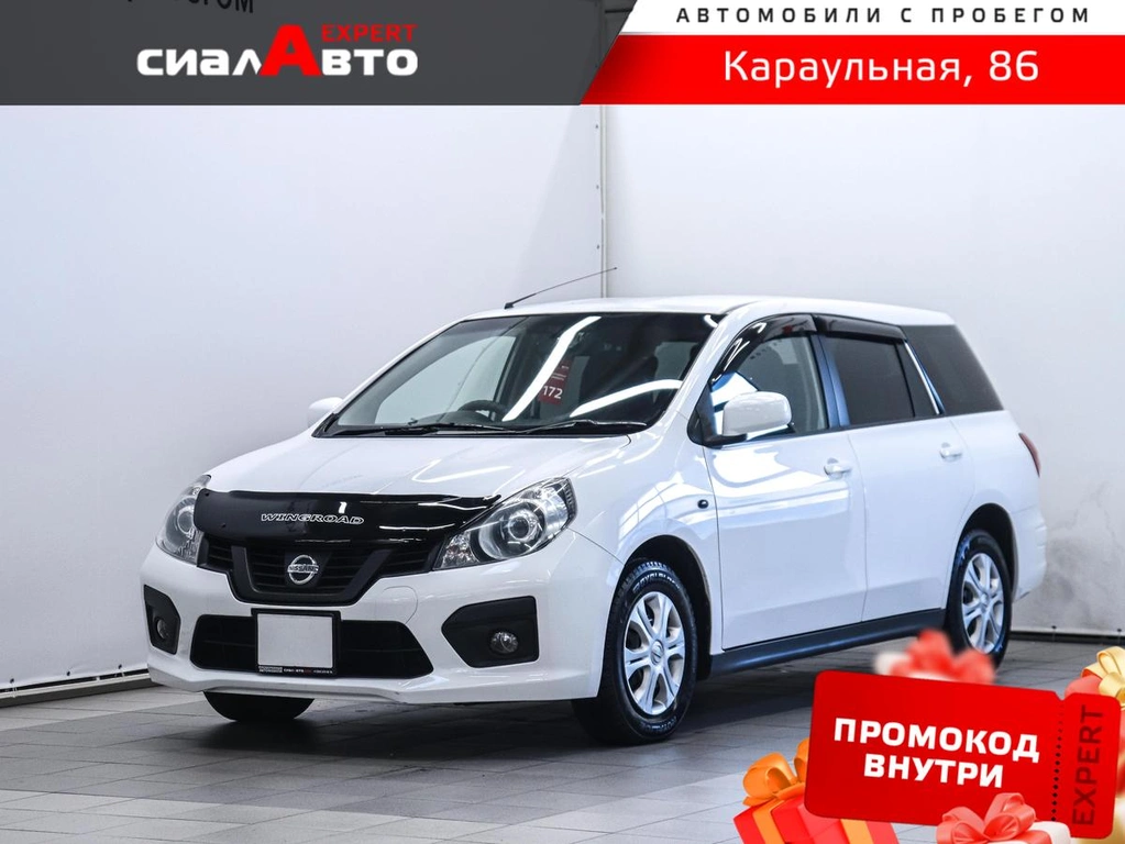 Универсал Nissan AD 2017 года, 750000 рублей, Красноярск