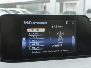 Внедорожник Lexus RX 2017 года, 3952000 рублей, Волгоград