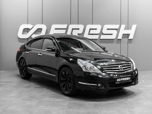 Седан Nissan Teana 2011 года, 750000 рублей, Тюмень
