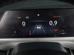 Внедорожник Changan UNI-T 2024 года, 2499000 рублей, Воронеж