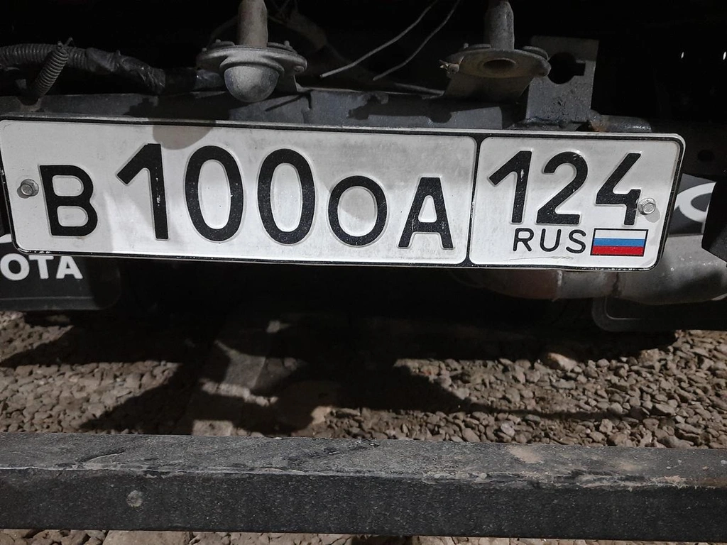 В100ОА124 200000 рублей, Бородино