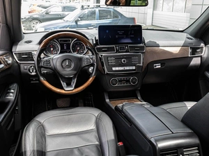 Внедорожник Mercedes-benz GLS-класс 2016 года, 4165000 рублей, Краснодар