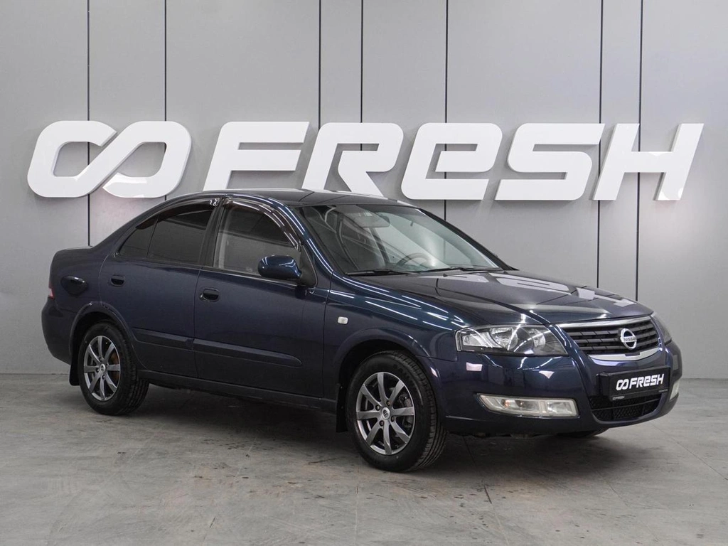 Седан Nissan Almera Classic 2007 года, 534000 рублей, Воронеж