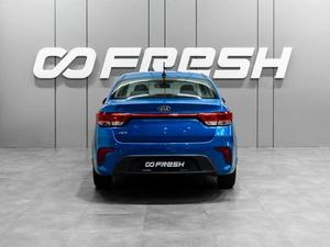 Седан Kia Rio 2019 года, 1250000 рублей, Тюмень