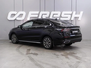 Седан OMODA S5 2023 года, 1449000 рублей, Воронеж