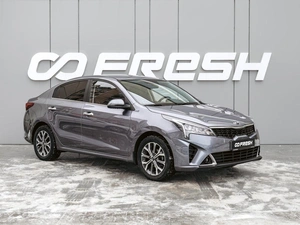 Седан Kia Rio 2020 года, 1860000 рублей, Краснодар