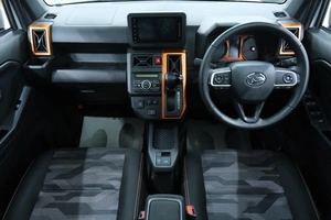 Хетчбэк Daihatsu Taft 2020 года, 1459000 рублей, Омск