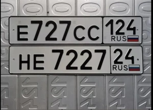 Куплю номера 727 15000 рублей, Красноярск