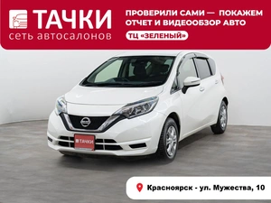 Хетчбэк Nissan Note 2018 года, 997000 рублей, Красноярск