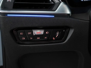 Купе BMW 4 серия 2021 года, 6177777 рублей, Москва
