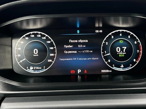 Седан OMODA S5 2023 года, 1489000 рублей, Ижевск