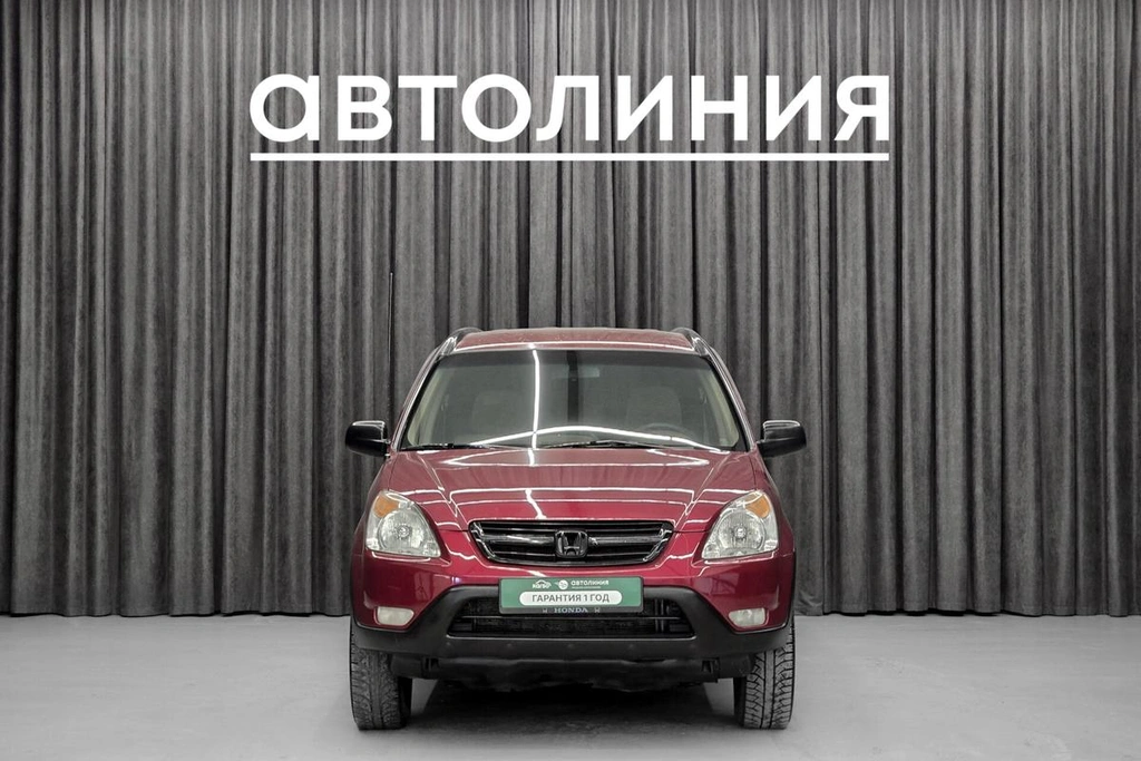 Внедорожник Honda CR-V 2002 года, 779000 рублей, Красноярск