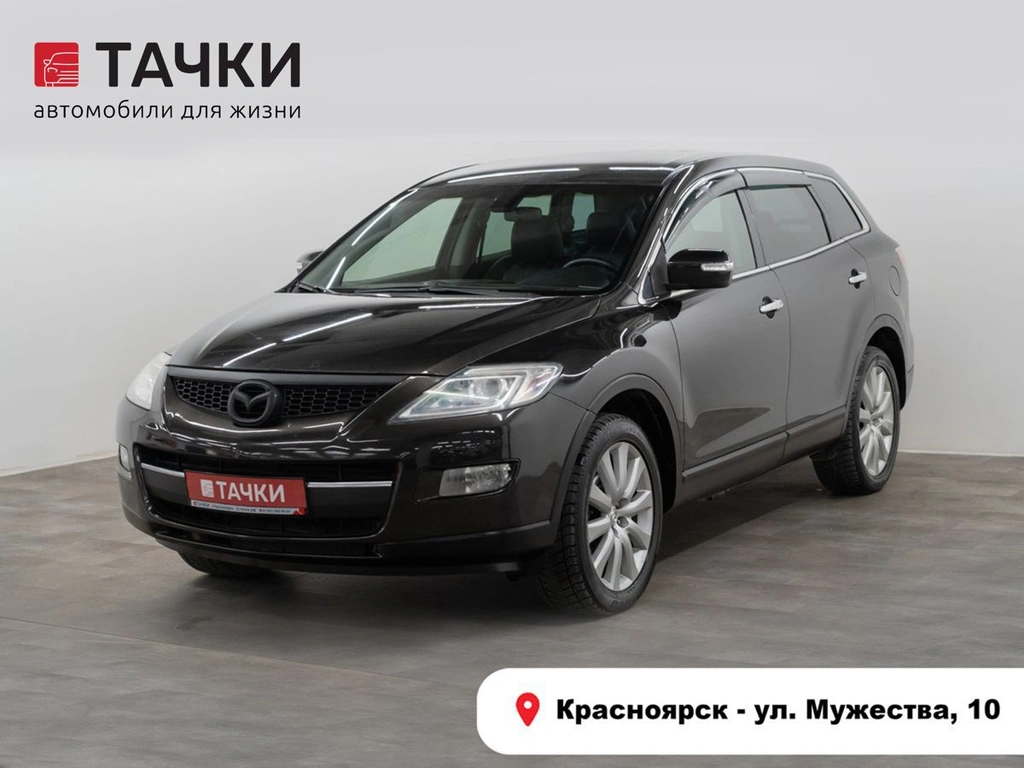 Внедорожник Mazda CX-9 2008 года, 900000 рублей, Красноярск