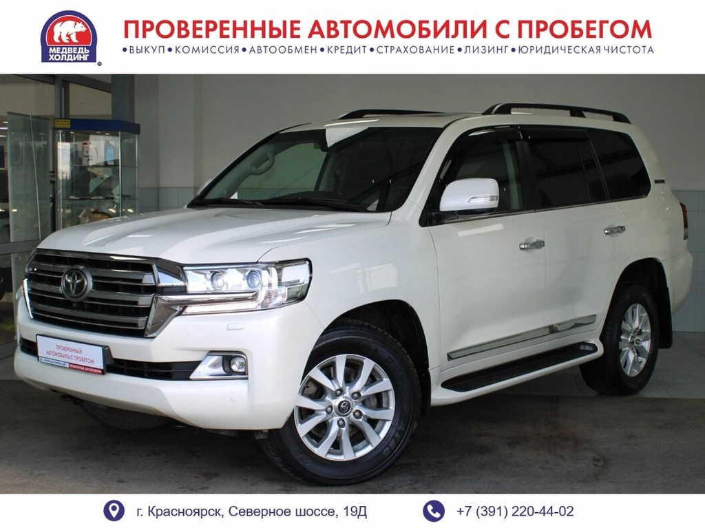 Внедорожник Toyota Land Cruiser 2019 года, 7997000 рублей, Красноярск