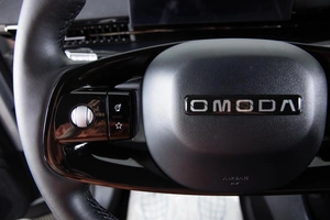 Внедорожник OMODA C7 2025 года, 2699000 рублей, Пермь