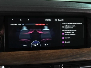 Внедорожник Kia Mohave 2021 года, 4990000 рублей, Аксай