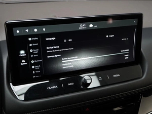 Внедорожник Nissan X-Trail 2021 года, 3249046 рублей, Москва