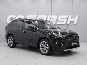 Внедорожник Toyota RAV4 2020 года, 3190000 рублей, Ростов-на-Дону
