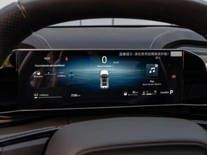 Внедорожник Geely Atlas 2024 года, 2415000 рублей, Краснодар