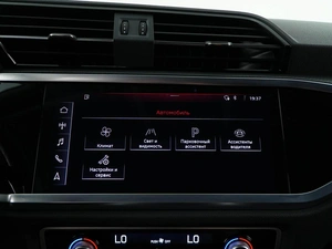 Внедорожник Audi Q3 2019 года, 3749444 рублей, Москва