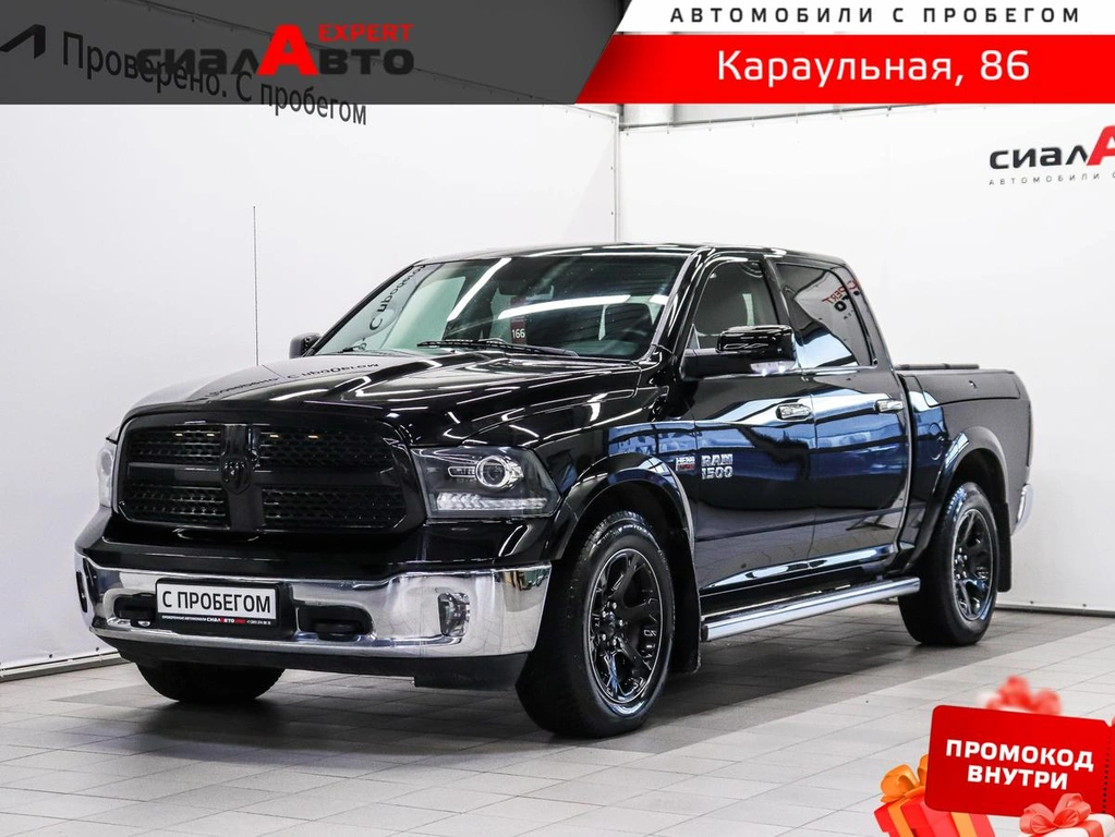 Пикап Dodge Ram 2013 года, 4100000 рублей, Красноярск