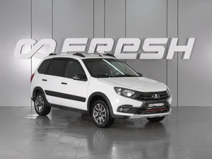 Универсал ВАЗ (LADA) Granta 2023 года, 850000 рублей, Минеральные Воды