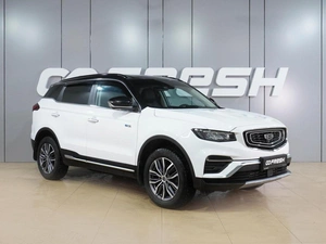 Внедорожник Geely Atlas Pro 2023 года, 2099000 рублей, Воронеж