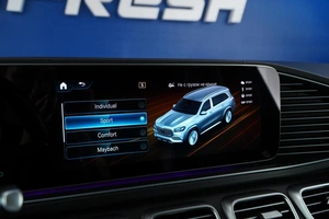 Внедорожник Mercedes-benz Maybach GLS-класс 2021 года, 13499077 рублей, Москва
