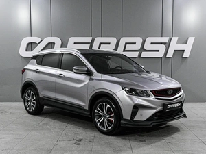 Внедорожник Geely Coolray 2023 года, 1849000 рублей, Аксай