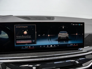 Внедорожник BMW X6 2023 года, 12570000 рублей, Краснодар