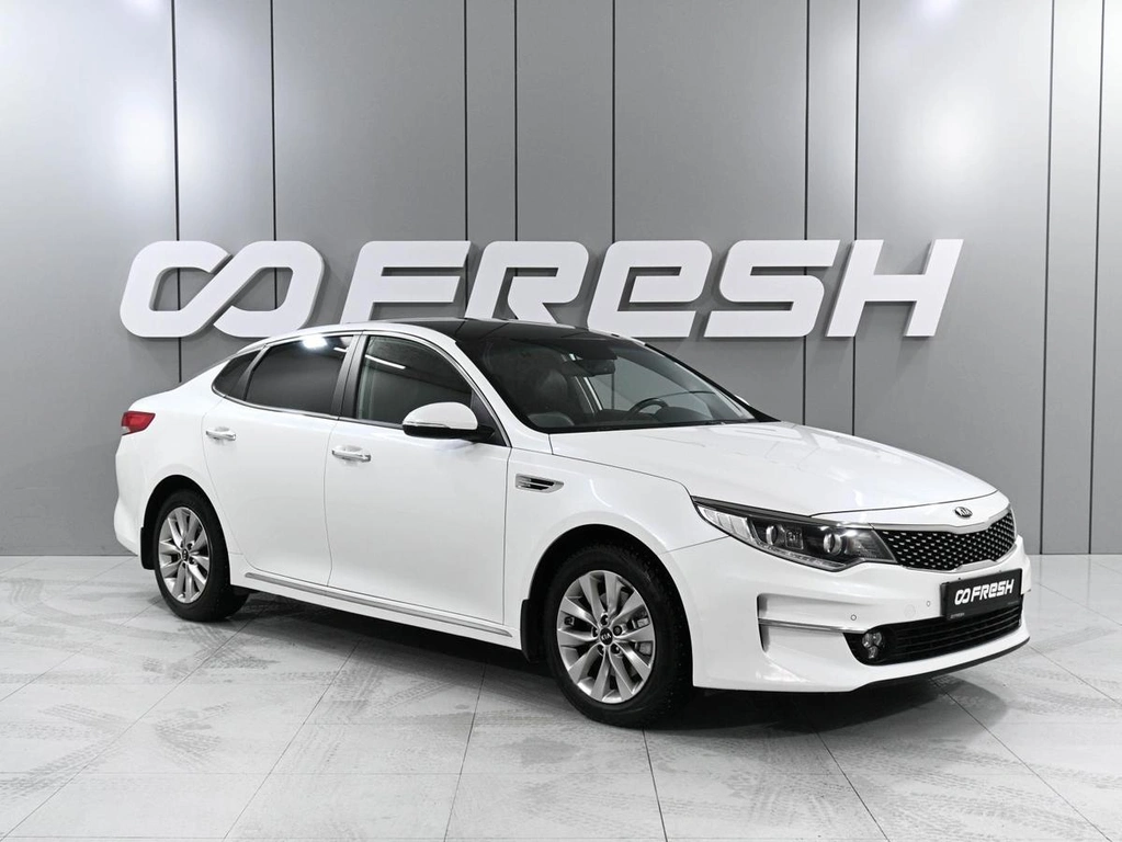 Седан Kia Optima 2017 года, 1849000 рублей, Аксай