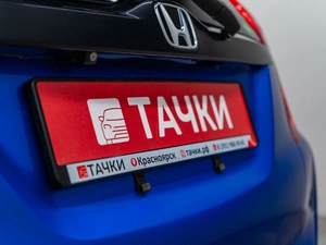 Хетчбэк Honda Fit 2016 года, 975000 рублей, Красноярск