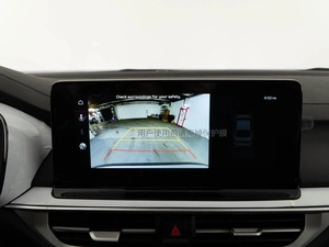 Седан Kia K3 2025 года, 2787077 рублей, Москва