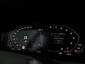 Седан BMW 3 серия 2019 года, 3250000 рублей, Большой Сочи