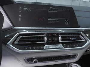 Внедорожник BMW X6 M 2020 года, 12650000 рублей, Ростов-на-Дону