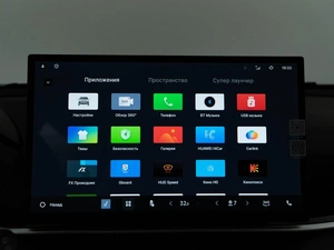 Внедорожник Geely Coolray 2025 года, 2794434 рублей, Москва