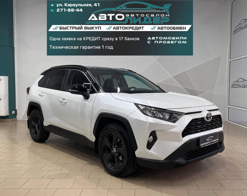 Внедорожник Toyota RAV4 2021 года, 3549000 рублей, Красноярск