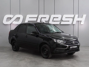 Седан ВАЗ (LADA) Granta 2023 года, 579000 рублей, Воронеж