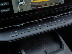 Внедорожник Changan UNI-S 2024 года, 2320000 рублей, Краснодар