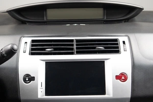 Хетчбэк Citroen C4 2011 года, 479000 рублей, Оренбург