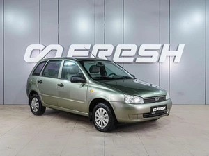 Универсал ВАЗ (LADA) Kalina 2011 года, 459000 рублей, Воронеж