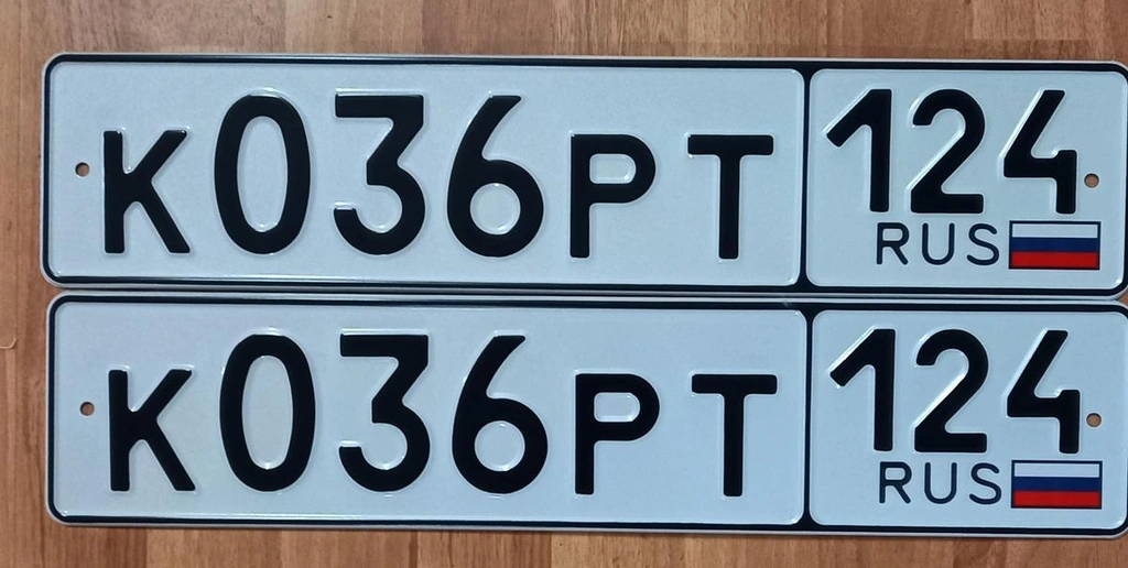 Госеомер К 036 РТ 124 50000 рублей, Красноярск