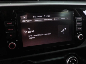 Седан Kia Rio 2021 года, 1749000 рублей, Минеральные Воды