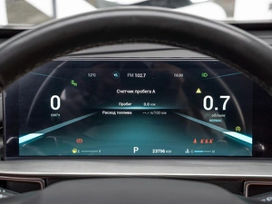 Внедорожник Chery Tiggo 8 Pro Max 2023 года, 2749000 рублей, Краснодар