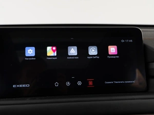 Внедорожник EXEED TXL 2022 года, 2075050 рублей, Москва