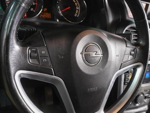 Внедорожник Opel Antara 2012 года, 1099000 рублей, Воронеж