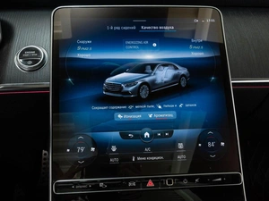 Седан Mercedes-benz S-класс 2021 года, 10400000 рублей, Ставрополь