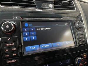 Седан Nissan Teana 2014 года, 1387000 рублей, Солонцы